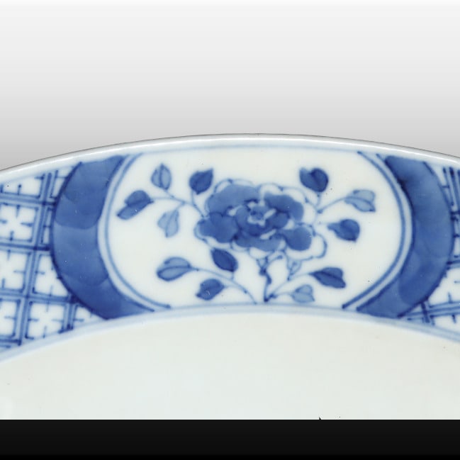 A Exquisite Blue and White Figures Pattern Plate - 3
