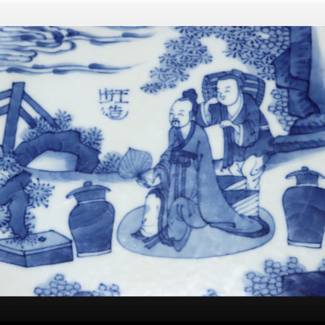 A Exquisite Blue and White Figures Pattern Plate - 4