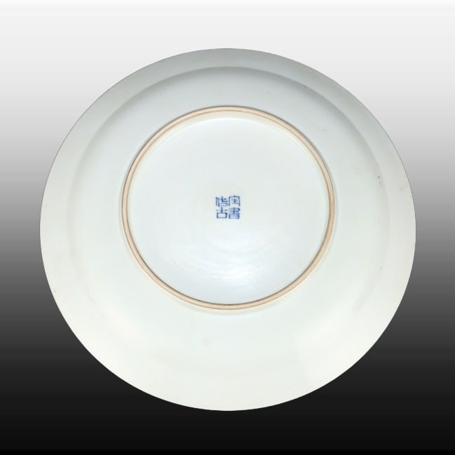 A Exquisite Blue and White Figures Pattern Plate - 8