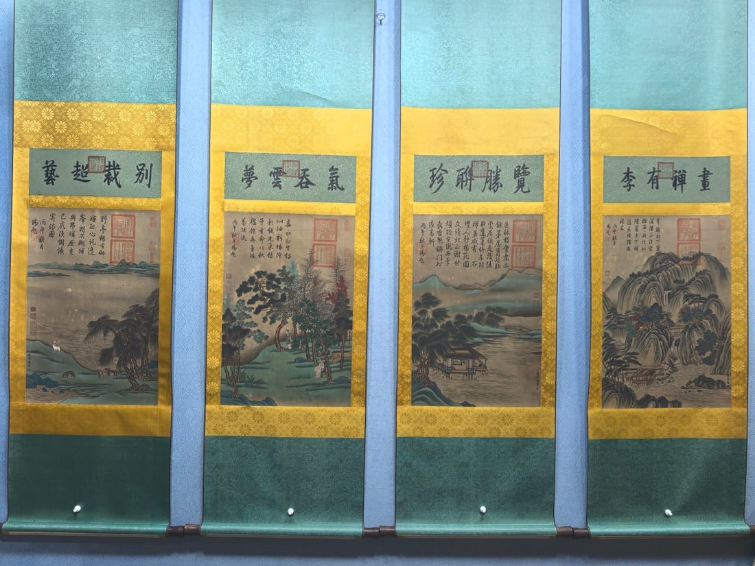 A Set of Chinese Vertical Scroll Ink Paintings of Landscape on Silk: A Set of Chinese Vertical Scroll Ink Paintings of Landscape on Silk,Ming Dynasty, China,Tang Yin,without frame size:16.5inx24.6in