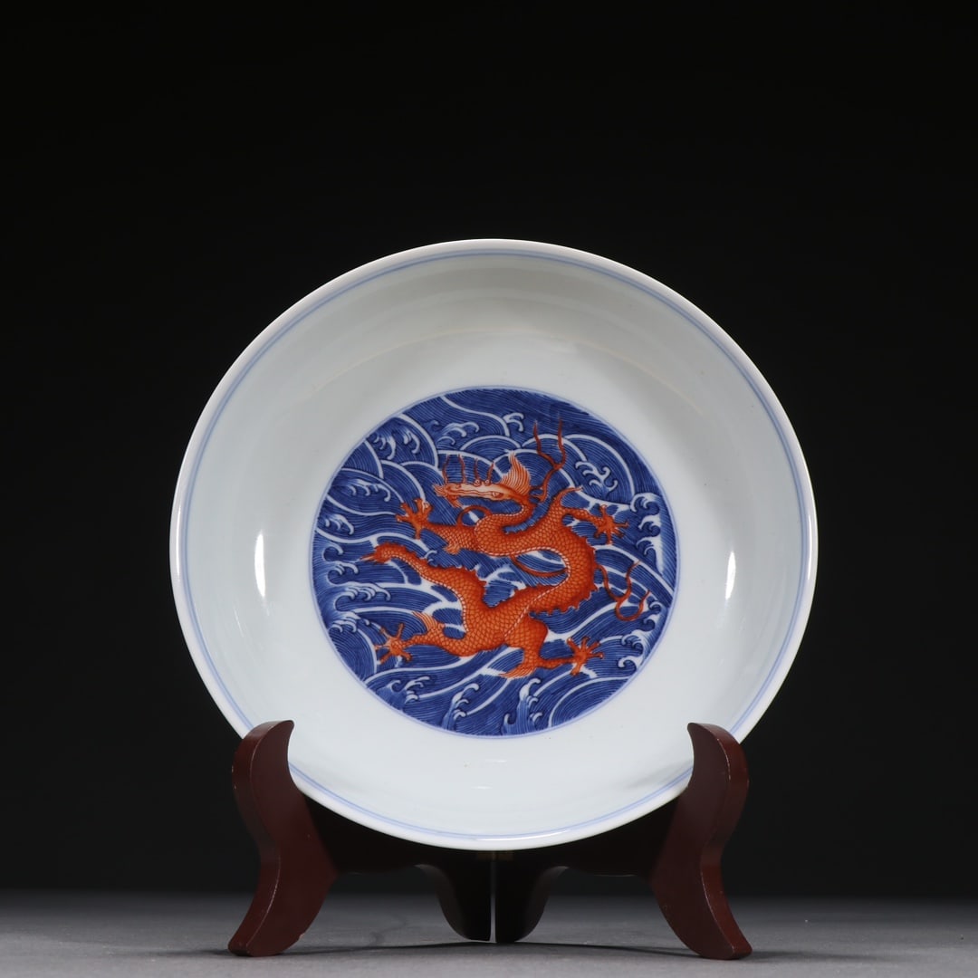 A Exquisite Blue and White Iron-Red Dragon Pattern Plate: A Exquisite Blue and White Iron-Red Dragon Pattern Plate,Qing Dynasty, China,Qianlong Six-character Mark,Size:7.1in 青花矾红龙纹盘,中国清