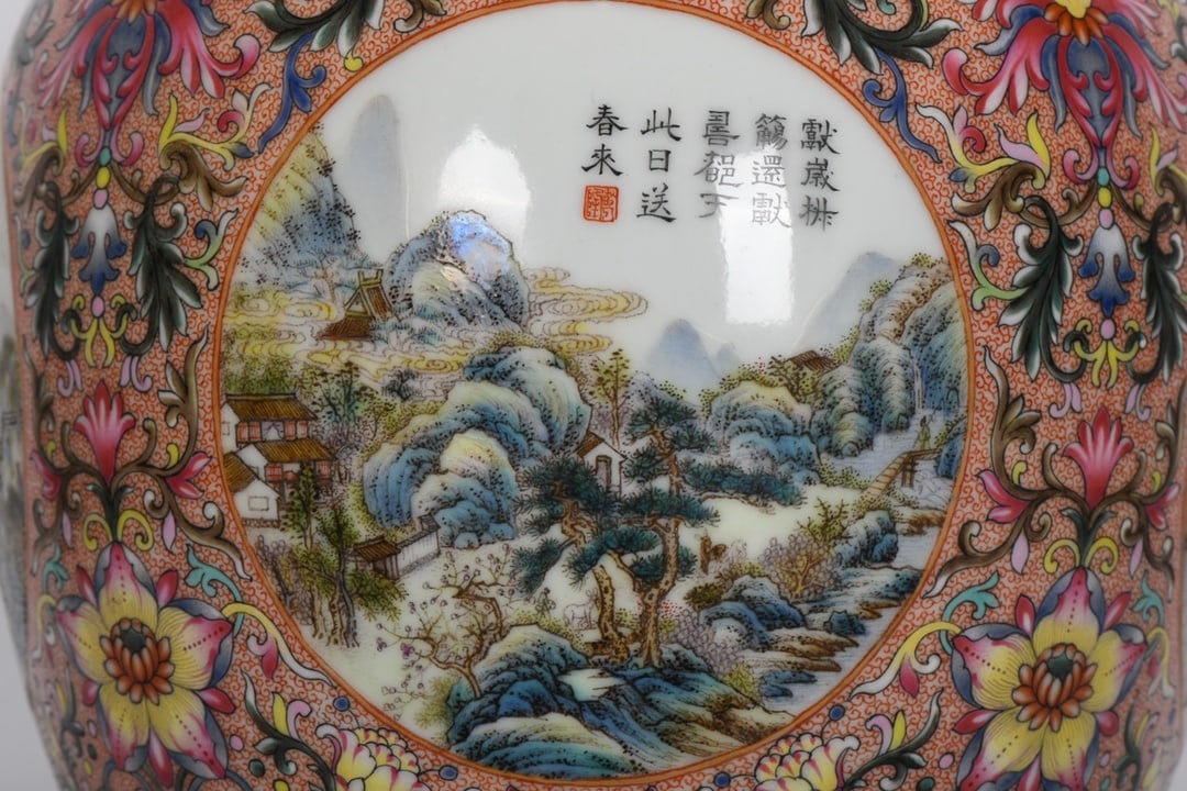 A Exquisite Enamel Landscape Pattern Elephant Ears Vase - 5