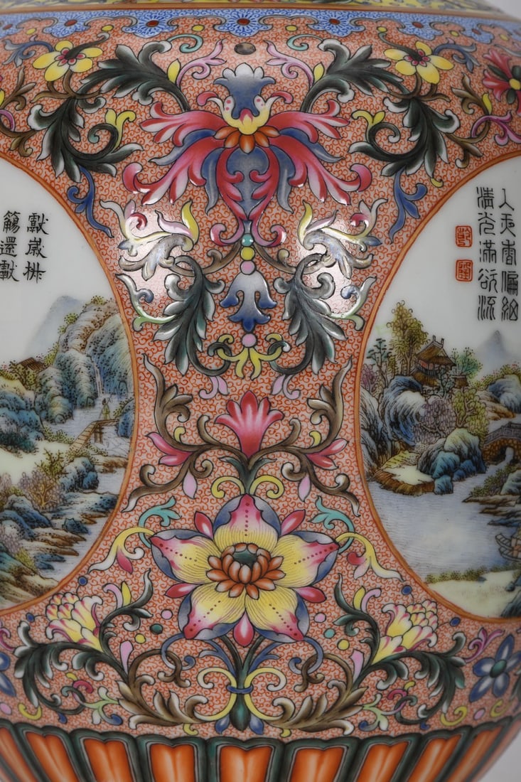 A Exquisite Enamel Landscape Pattern Elephant Ears Vase - 7