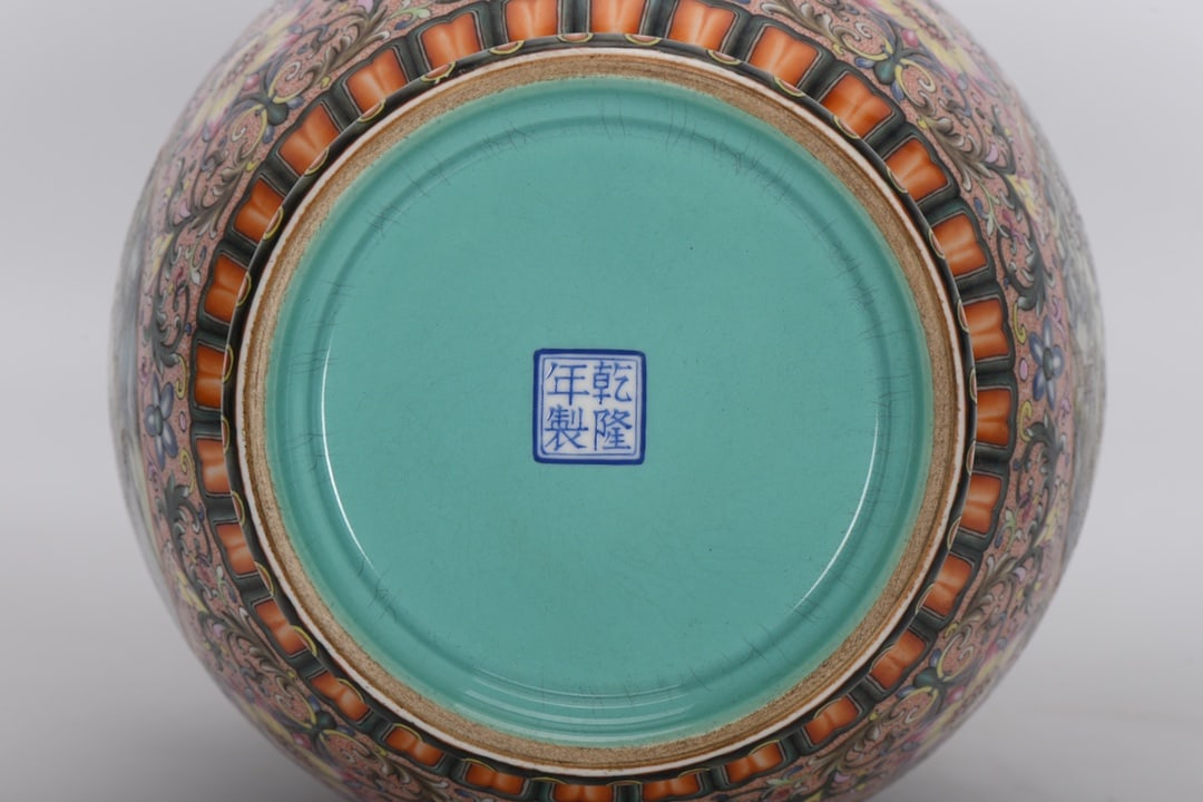 A Exquisite Enamel Landscape Pattern Elephant Ears Vase - 9