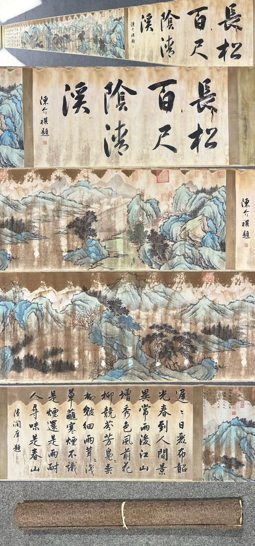 A Chinese Hand Scroll Ink Painting of Landscape on Paper: A Chinese Hand Scroll Ink Painting of Landscape on Paper,Ming Dynasty, China,Wen Zhengming,without frame size:275.6inx26.8in 一副中国水墨纸本山