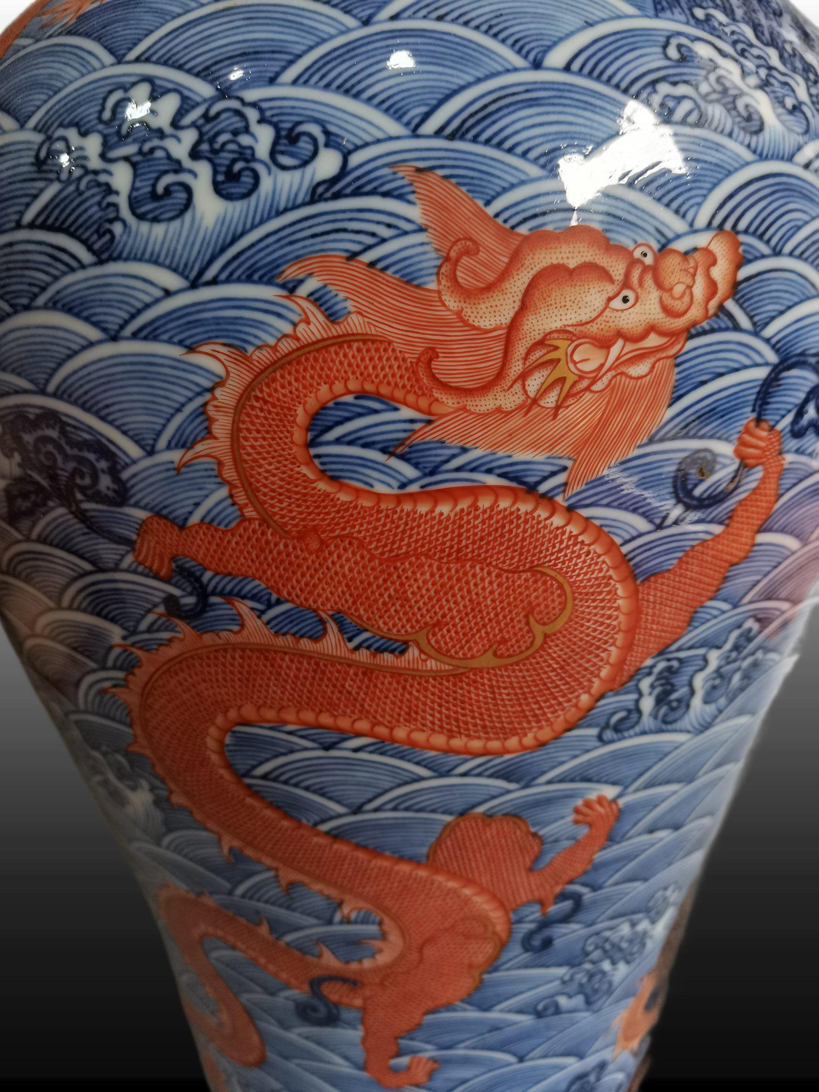 A Exquisite Iron-Red Dragon Pattern Vase - 7