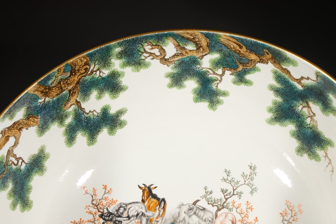 A Exquisite Enamel Sheep Pattern Bowl - 9