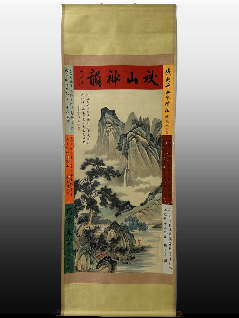 A Chinese Vertical Scroll Ink Painting of Landscape on Paper: A Chinese Vertical Scroll Ink Painting of Landscape on Paper,Modern Time of China,Zhang Daqian,without frame size:60.2inx31.5in