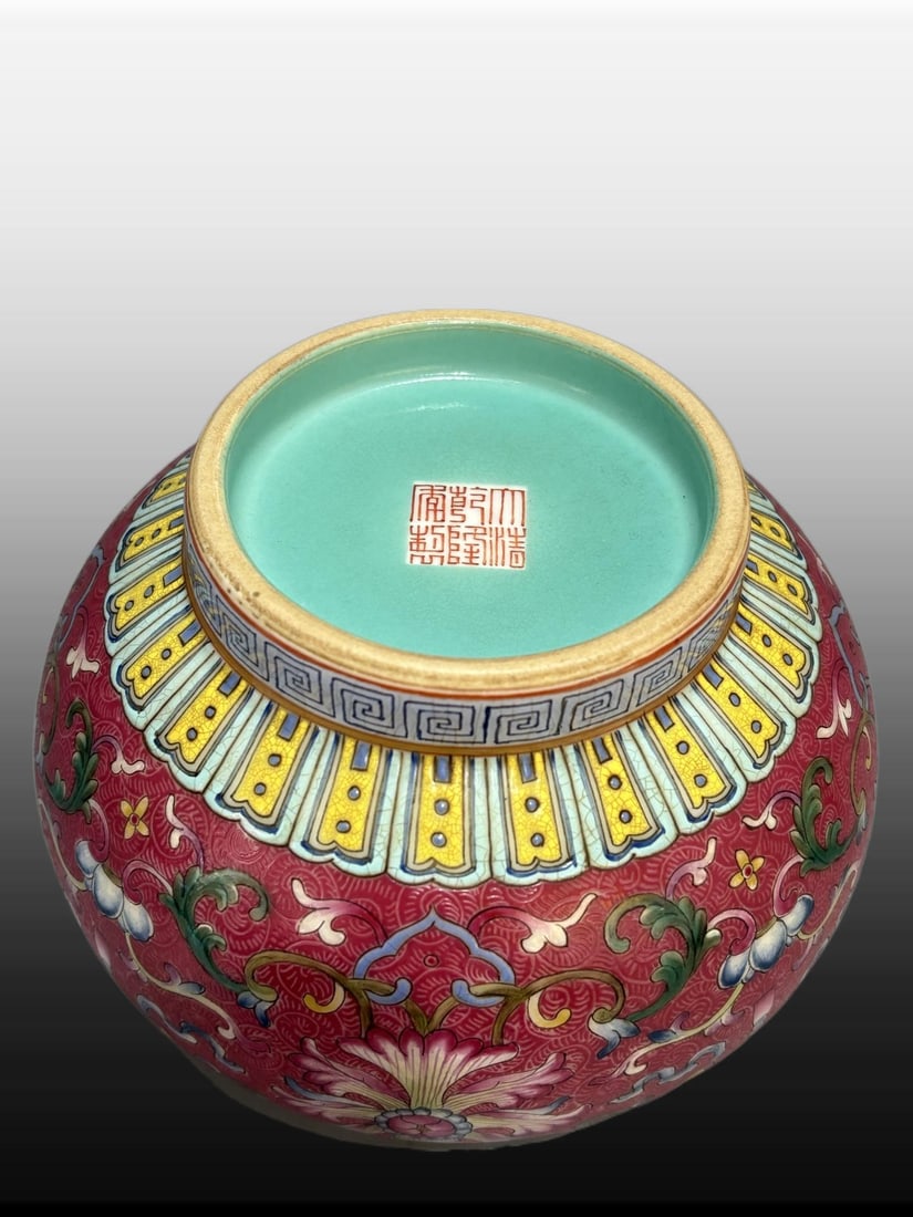 A Exquisite Ruby Red-Ground Lotus Flower Pattern Jar - 8