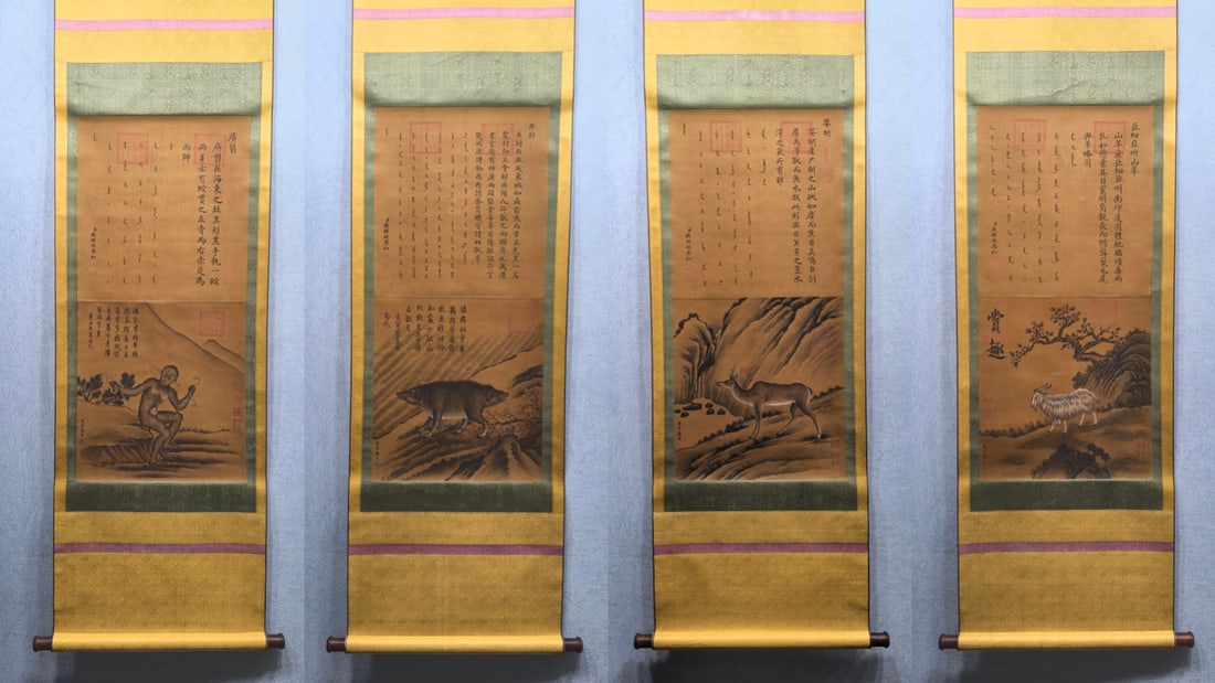 A Set of Chinese Vertical Scroll Ink Paintings of Animals on Silk: A Set of Chinese Vertical Scroll Ink Paintings of Animals on Silk,Ming Dynasty, China,Tang Yin,without frame size:16.8inx35.8in