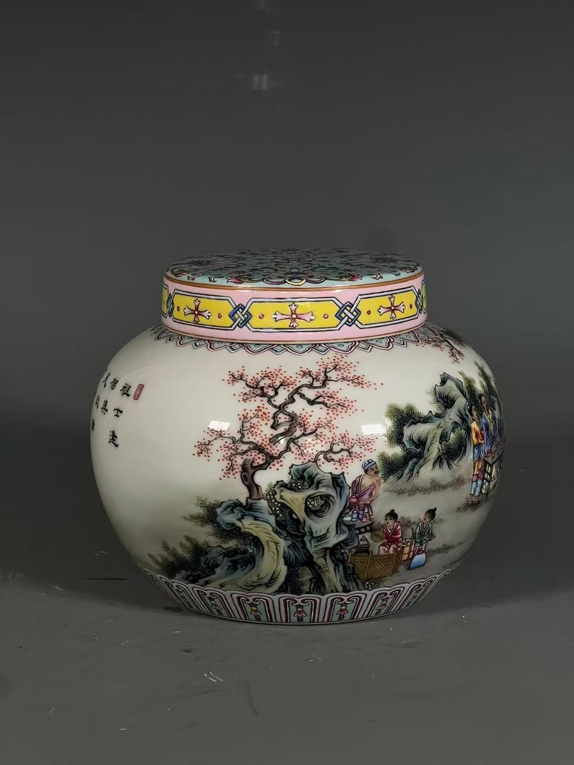 A Exquisite Famille-Rose Figures Pattern Jar - 4