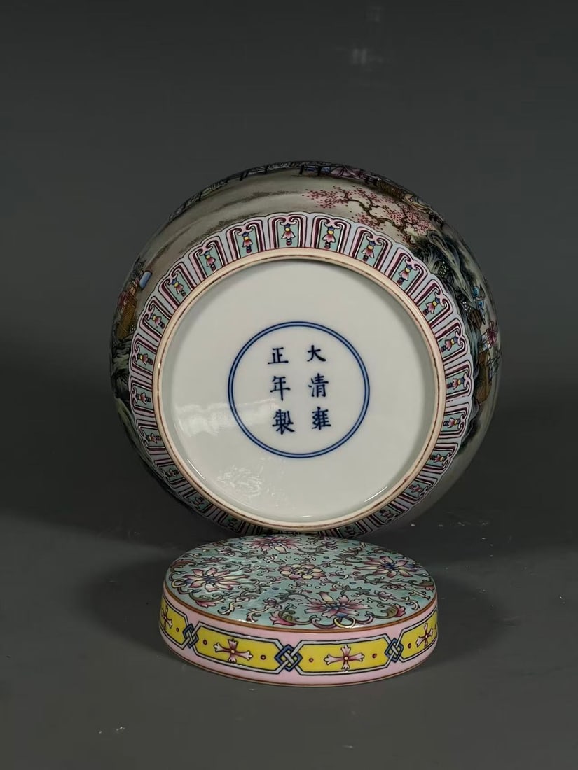 A Exquisite Famille-Rose Figures Pattern Jar - 9