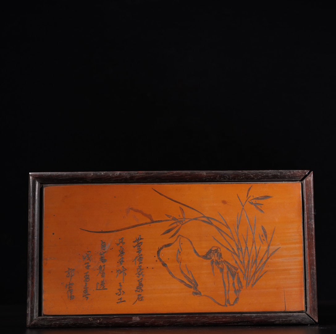 A Exquisite Sandalwood Bamboo Pattern Box: A Exquisite Sandalwood Bamboo Pattern Box,Qing Dynasty, China,Size:9.8inx4.7inx3.1in,Weight:580g 檀木竹纹盒,中国清代