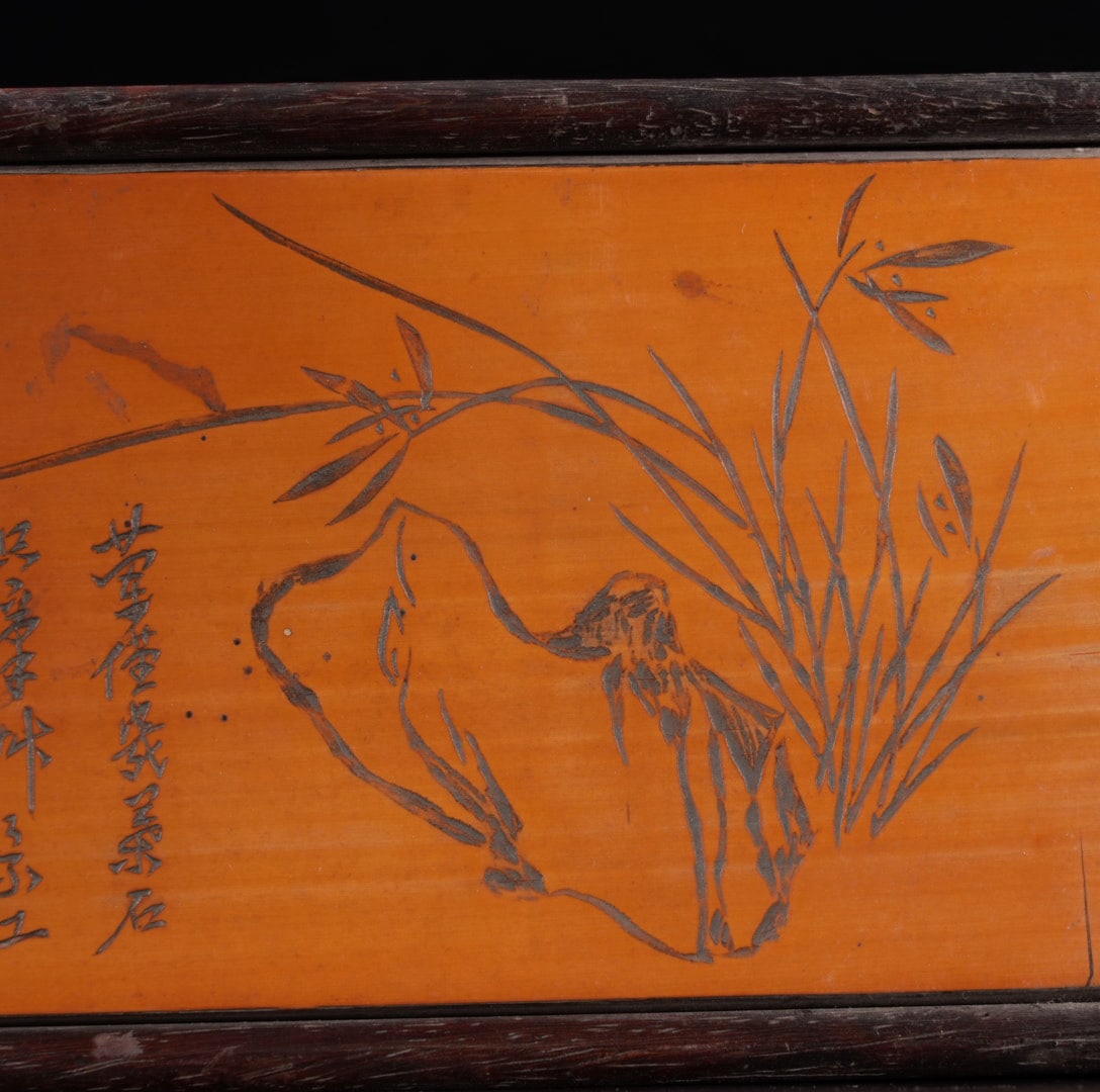 A Exquisite Sandalwood Bamboo Pattern Box - 2