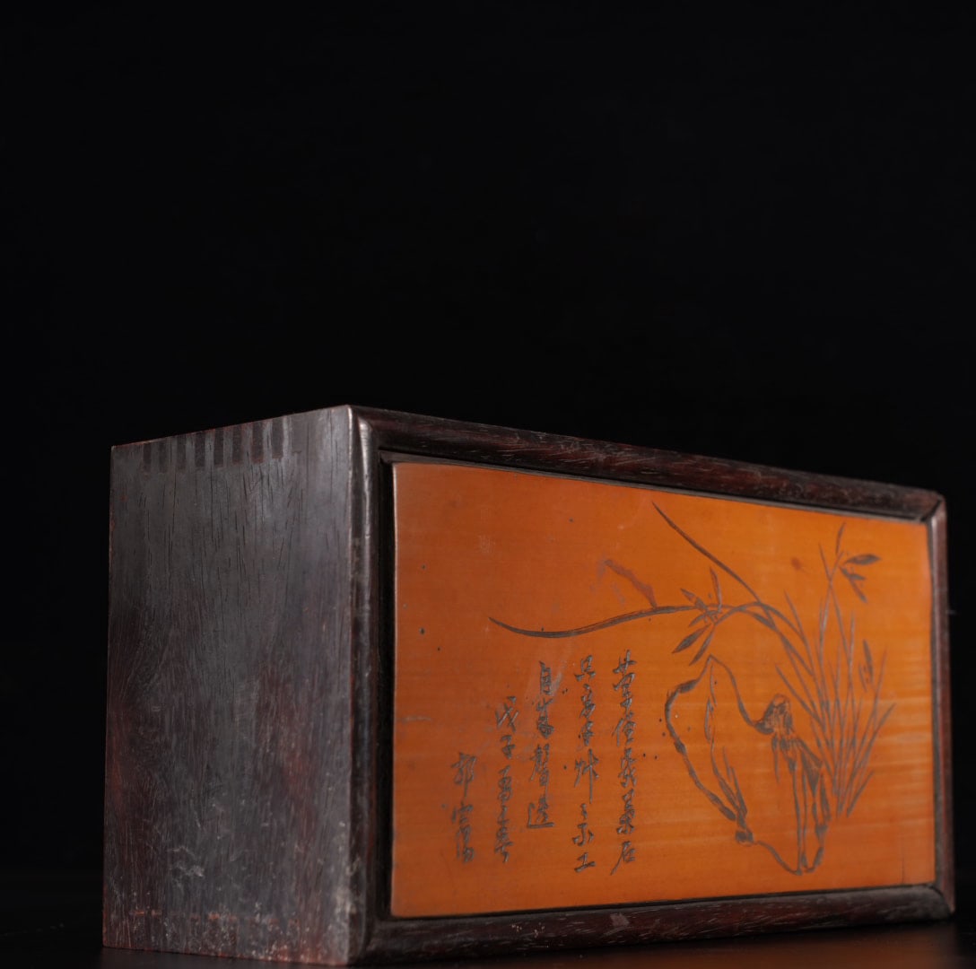 A Exquisite Sandalwood Bamboo Pattern Box - 4