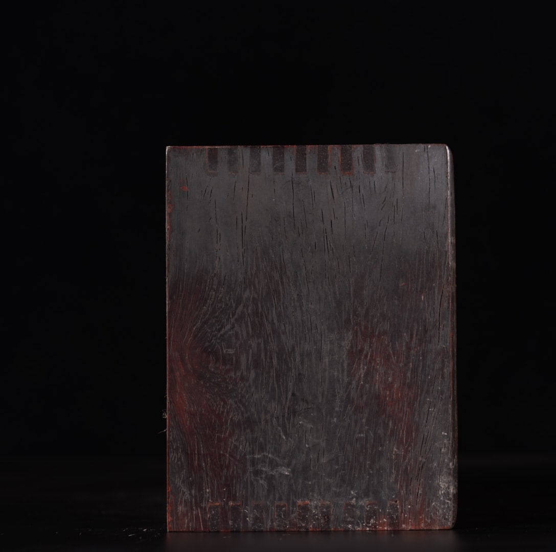 A Exquisite Sandalwood Bamboo Pattern Box - 5