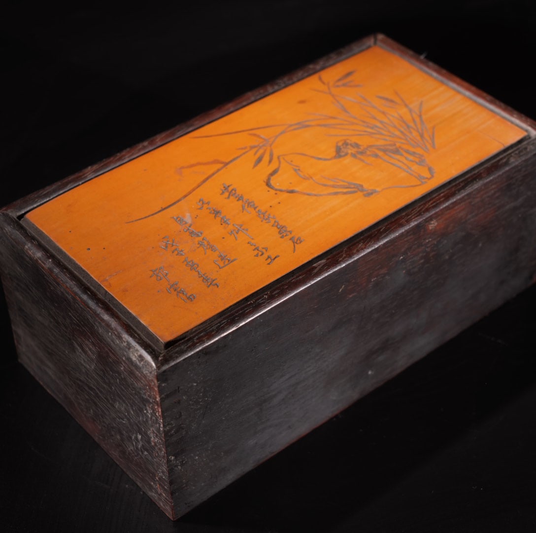 A Exquisite Sandalwood Bamboo Pattern Box - 6