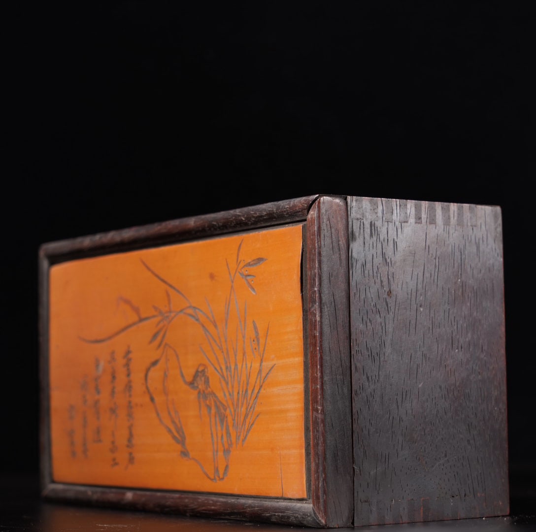 A Exquisite Sandalwood Bamboo Pattern Box - 7