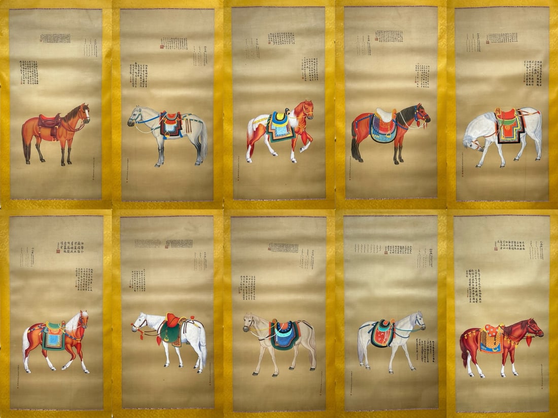 A Set of Chinese Ink Paintings of Horses on Silk (1 of 20)