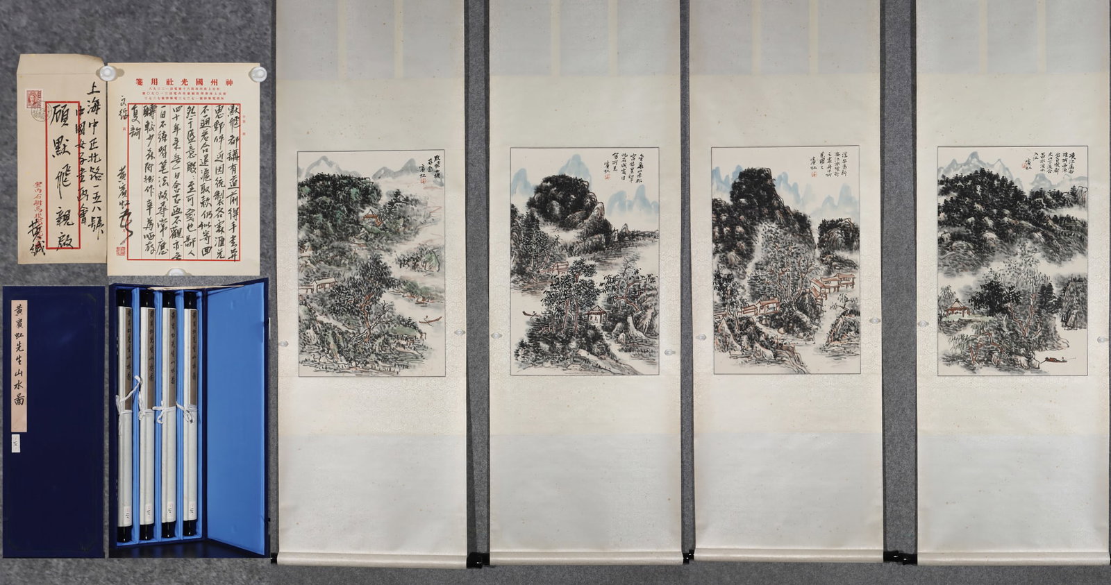 A Set of Chinese Vertical Scroll Ink Painting of Landscape on Paper: A Set of Chinese Vertical Scroll Ink Painting of Landscape on Paper,Modern Time of China,Huang Binhong,without frame size:26.8inx17.3in