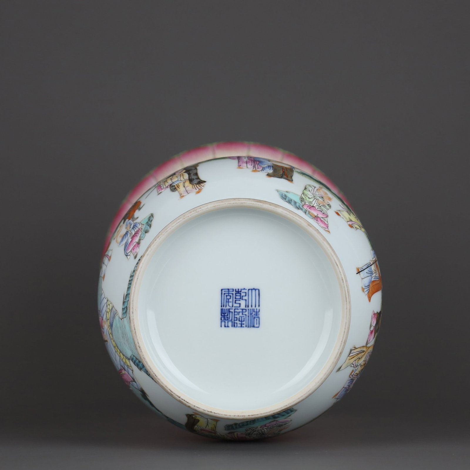 A Exquisite Famille Rose Arhat Pattern Vase - 9