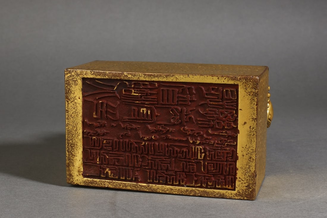 A Exquisite Gilt Bronze Dragon Pattern Seal - 9