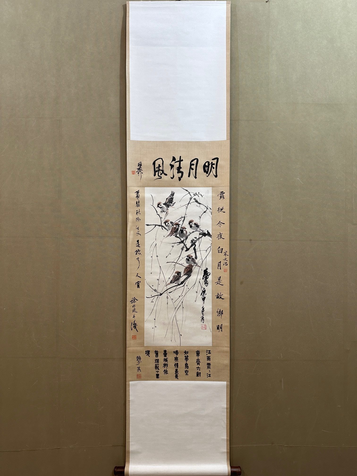 A Chinese Vertical Scroll Ink Flower and Bird Painting on Paper: A Chinese Vertical Scroll Ink Flower and Bird Painting on Paper,Modern Time of China,Huang Zhou,without frame size:11.4inx26.8in