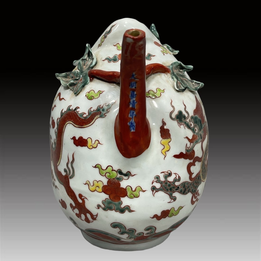 A Exquisite Wucai Dragon Pattern Ewer - 4
