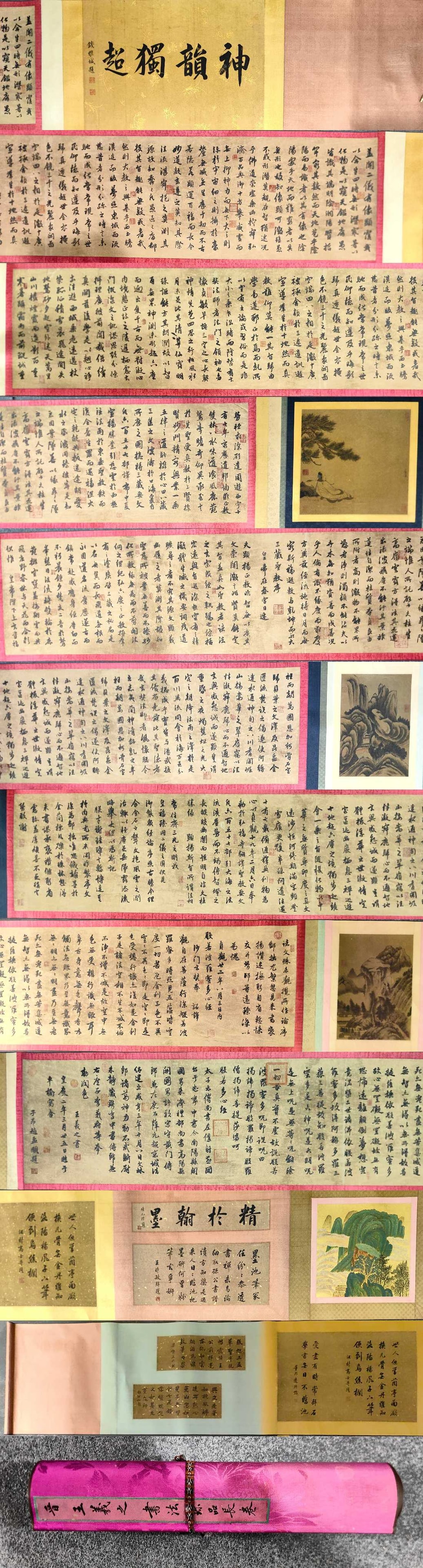 A Fabulous Chinese Ink Calligraphy on Paper: A Fabulous Chinese Ink Calligraphy on Paper,Ancient Time, China,Wang Xizhi,without frame size:629.9inx20.1in
