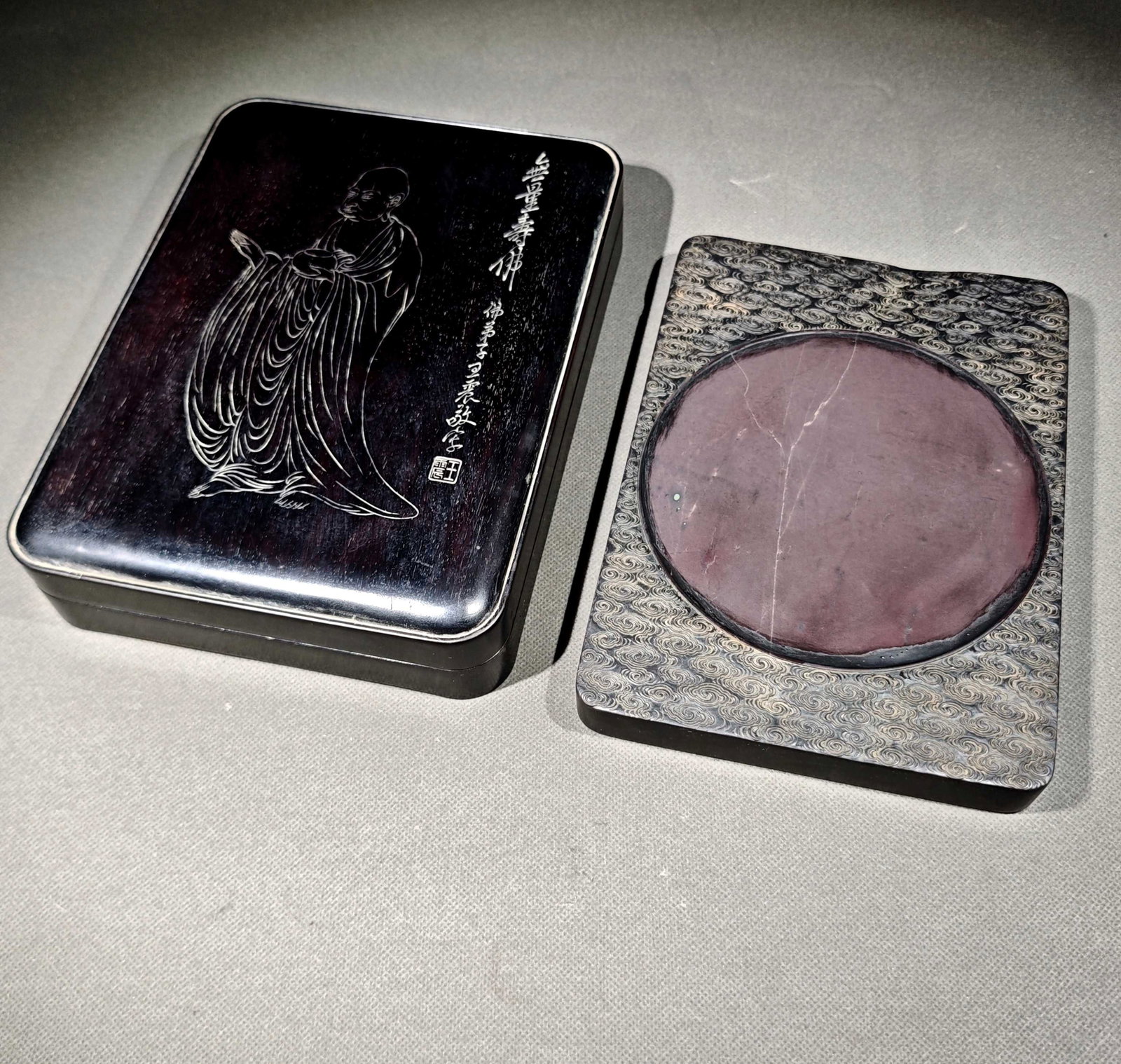 A Exquisite Auspicious Cloud Pattern Duan Inkstone: A Exquisite Auspicious Cloud Pattern Duan Inkstone,Modern Time of China,With Mark,Size:10inx7.5inx2.2in 祥云纹端砚,近现代,带款