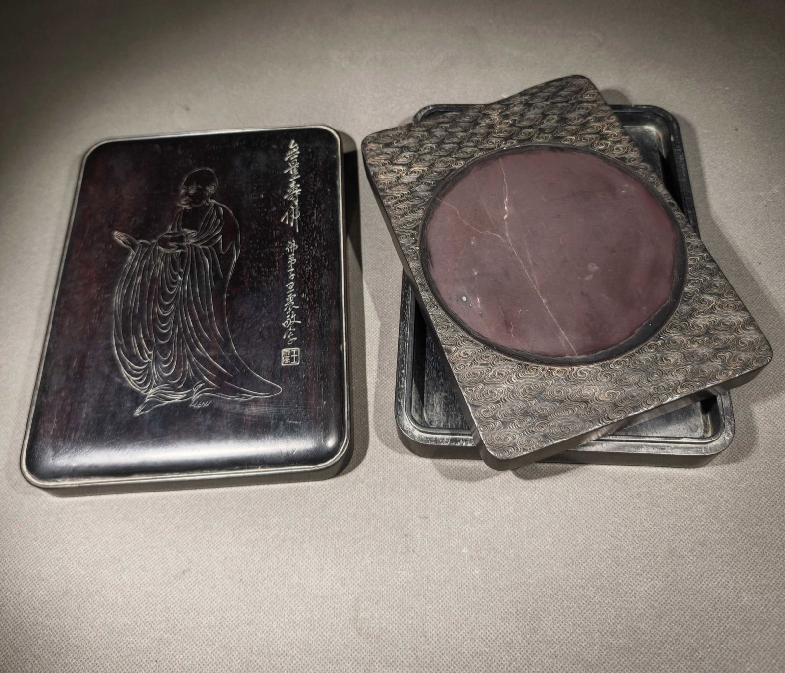 A Exquisite Auspicious Cloud Pattern Duan Inkstone - 2