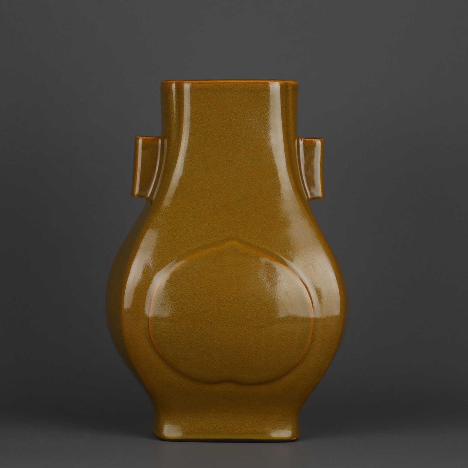 A Exquisite Yellow Glaze Double Ears Vase (1 of 9)