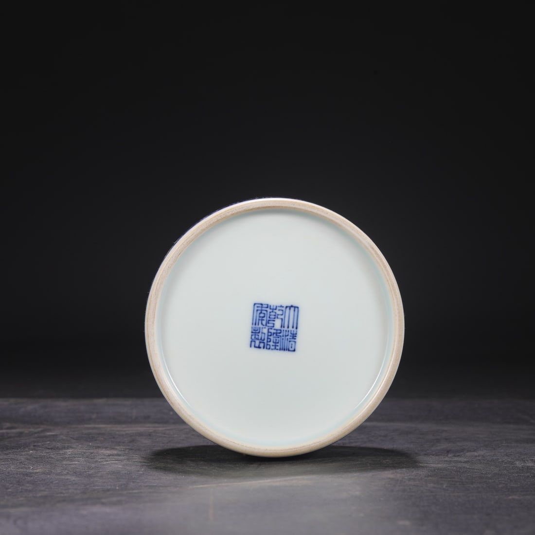 A Exquisite Blue and White Lotus Pattern Washer - 7