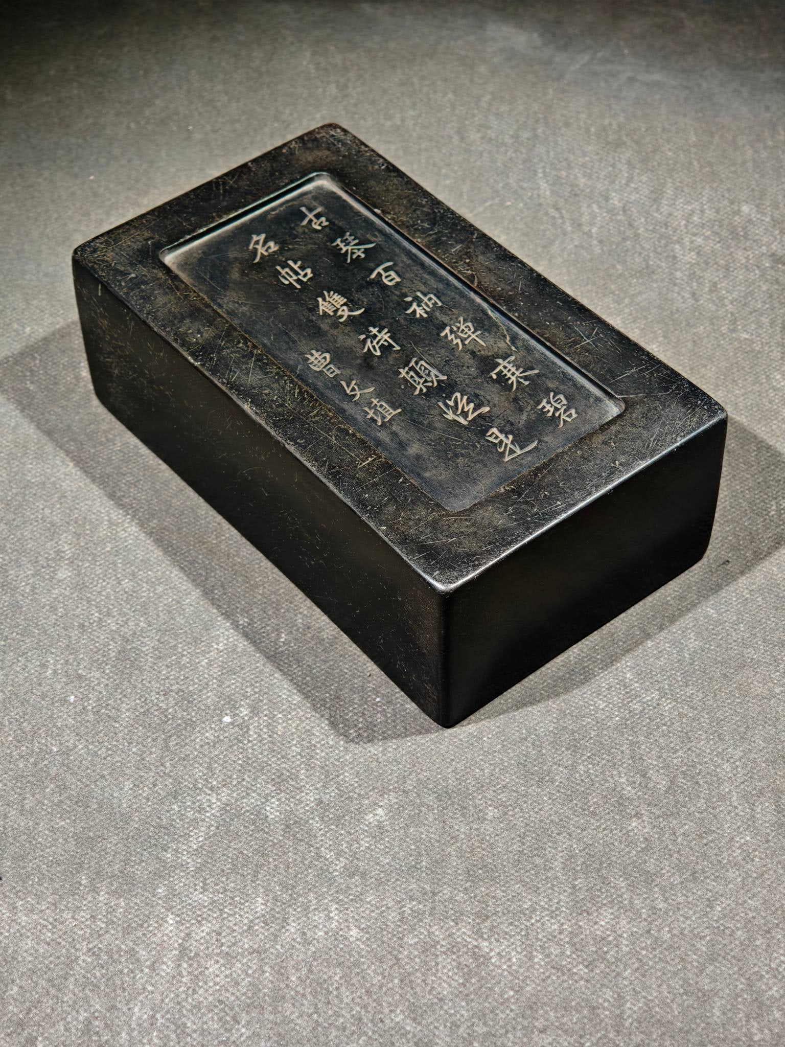 A Exquisite Lotus Leaf Pattern Duan Inkstone - 8