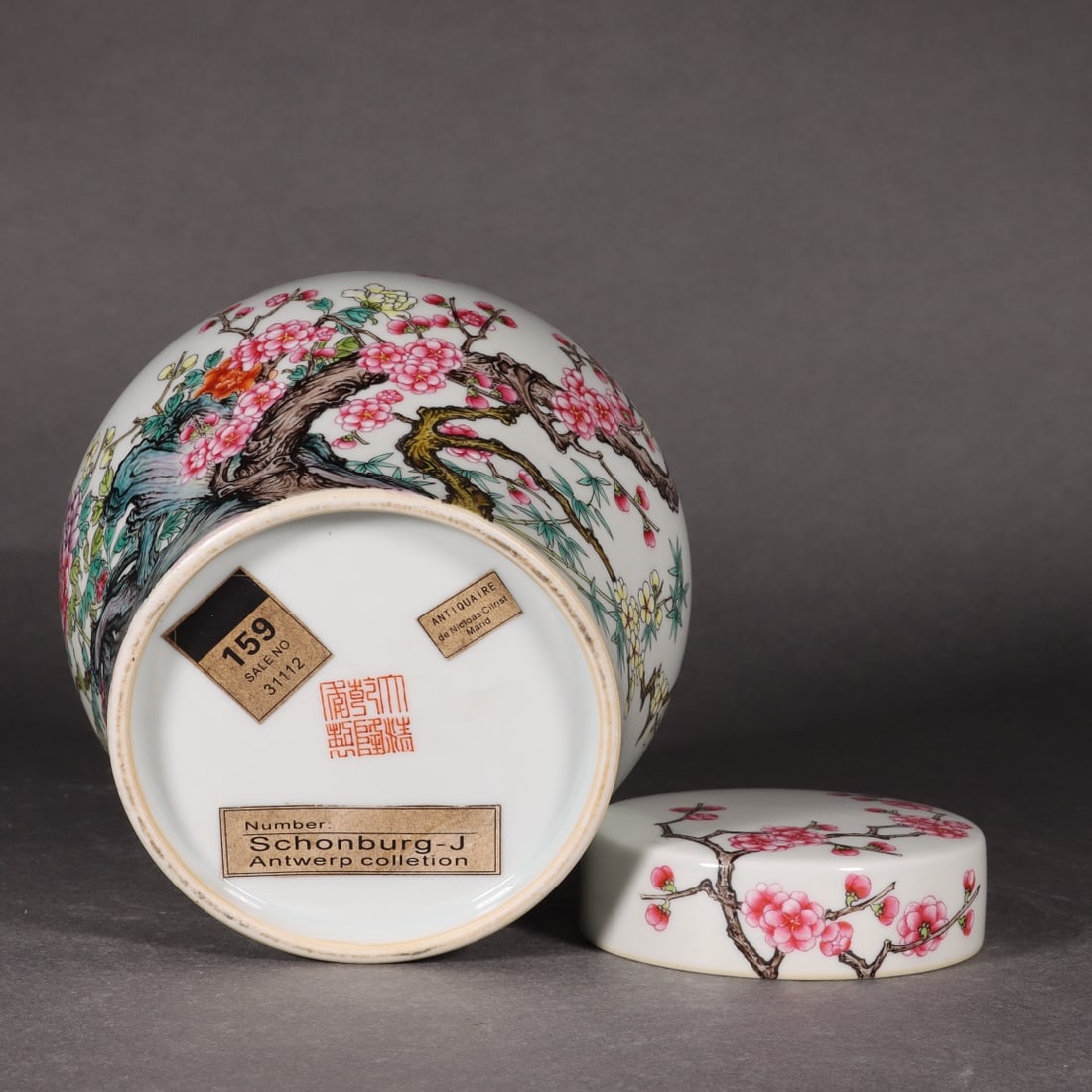 Famille-Rose Flower Pattern Jar - 9