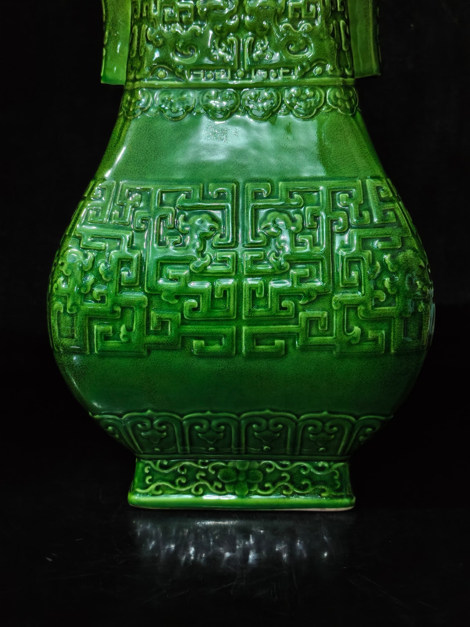 A Exquisite Green Glazed Dragon Pattern Double-Ears Vase - 6
