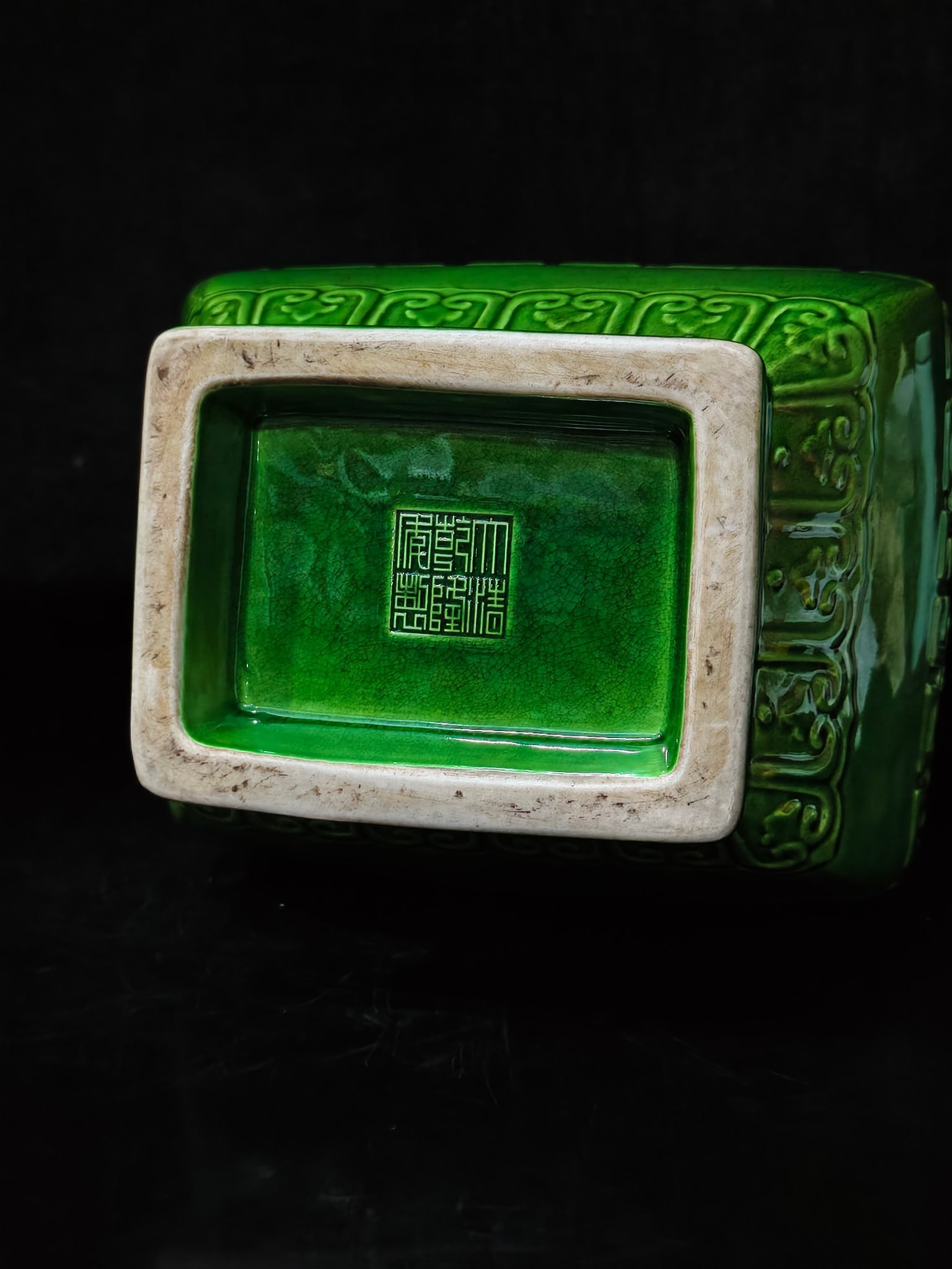 A Exquisite Green Glazed Dragon Pattern Double-Ears Vase - 9