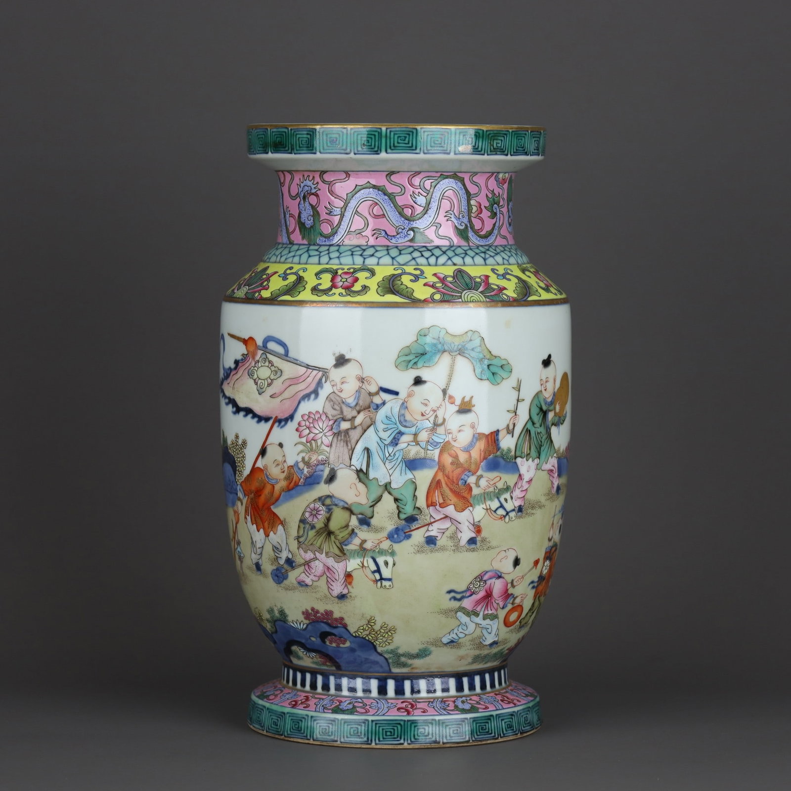 A Exquisite Famille Rose Figure Pattern Vase: A Exquisite Famille Rose Figure Pattern Vase,Qing Dynasty, China,Qianlong Six-character Mark,Size:11.8inx7.1in
