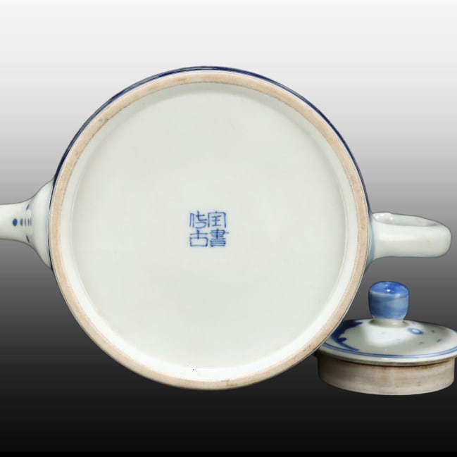 A Exquisite Blue and White Landscape Pattern Ewer - 9