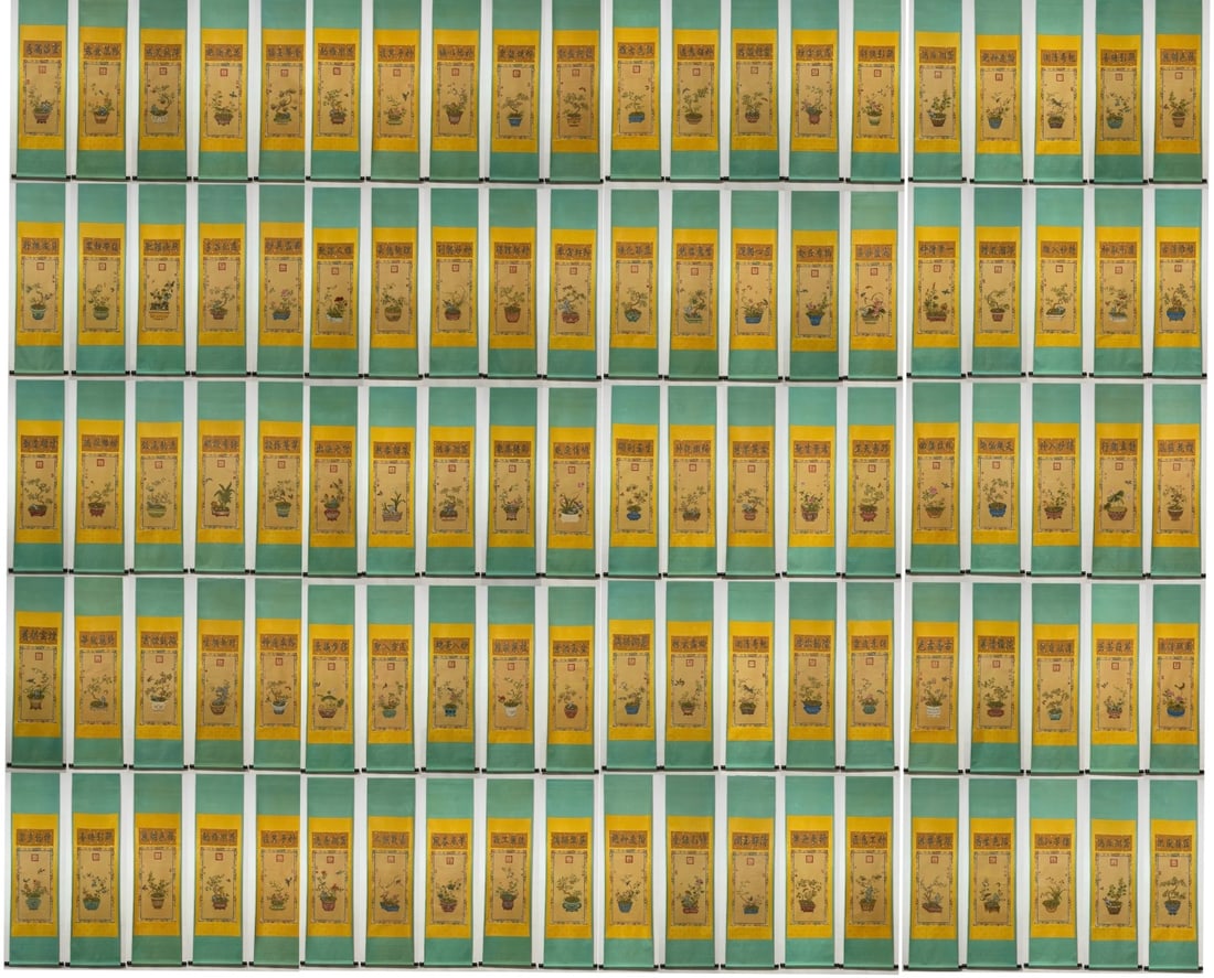 A Set of Chinese Vertical Scroll Ink Paintings of Penjing on Silk: A Set of Chinese Vertical Scroll Ink Paintings of Penjing on Silk,Qing Time of China,Lang shi ning,withoutframesize:33.5inx16.9in