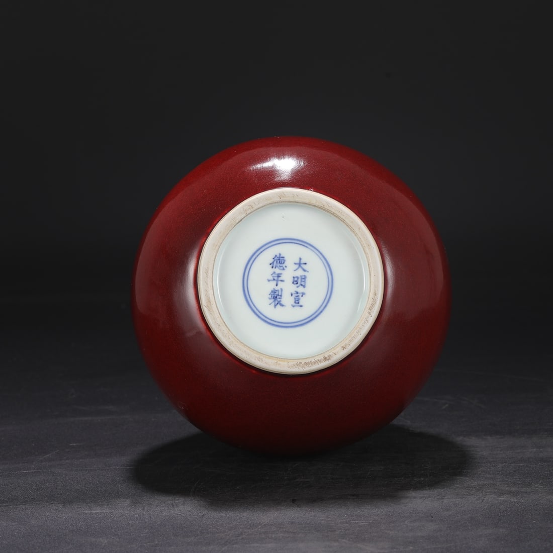 A Exquisite Ruby Red Glazed Vase - 7