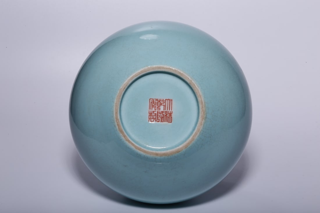 A Exquisite Celadon Glazed Dragon Pattern Vase - 10