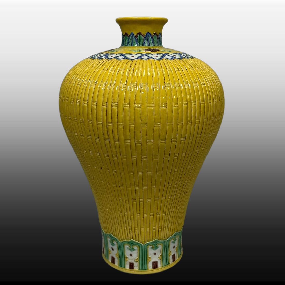 A Exquisite Yellow Glazed Bamboo Pattern Vase: A Exquisite Yellow Glazed Bamboo Pattern Vase,Qing Dynasty, China,Qianlong Six-character Mark,Size:13.8inx8.3in