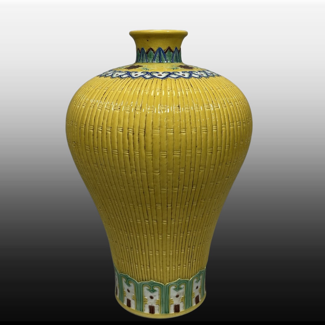 A Exquisite Yellow Glazed Bamboo Pattern Vase - 2