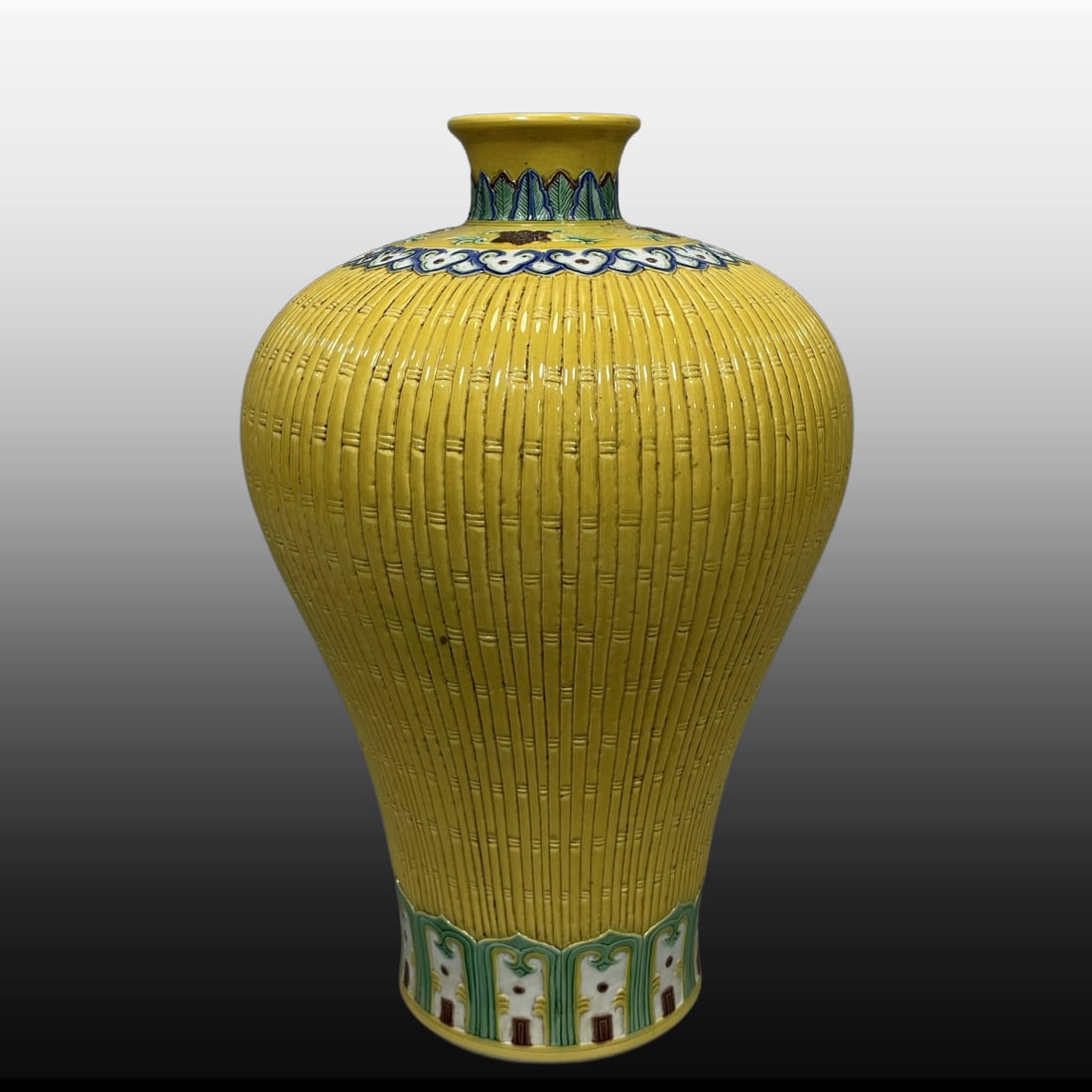A Exquisite Yellow Glazed Bamboo Pattern Vase - 3