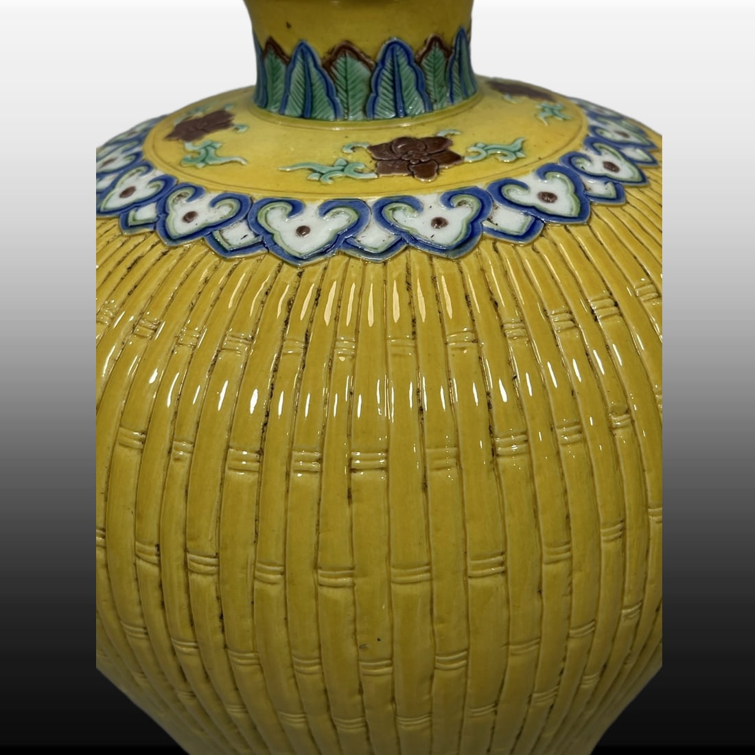 A Exquisite Yellow Glazed Bamboo Pattern Vase - 5