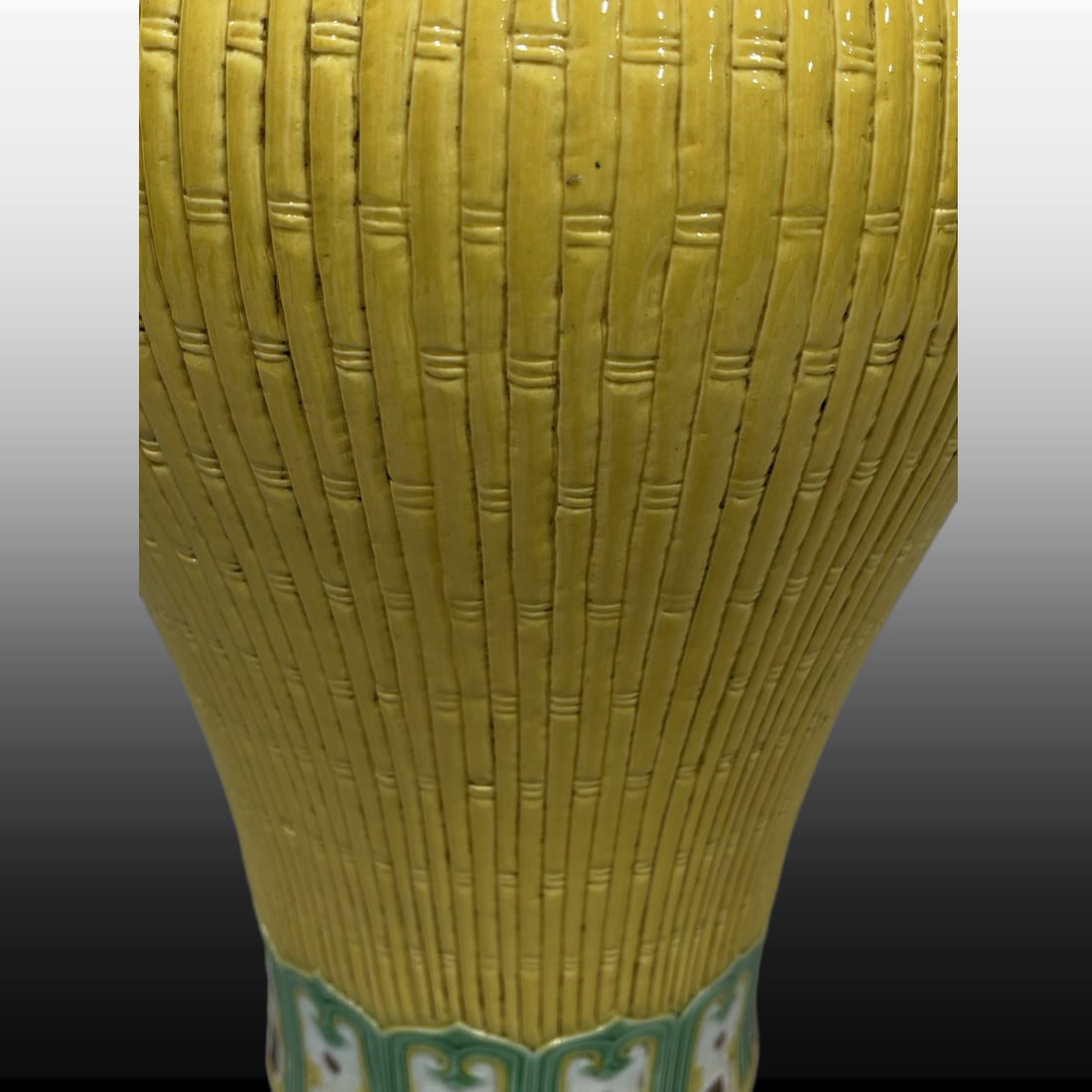 A Exquisite Yellow Glazed Bamboo Pattern Vase - 6
