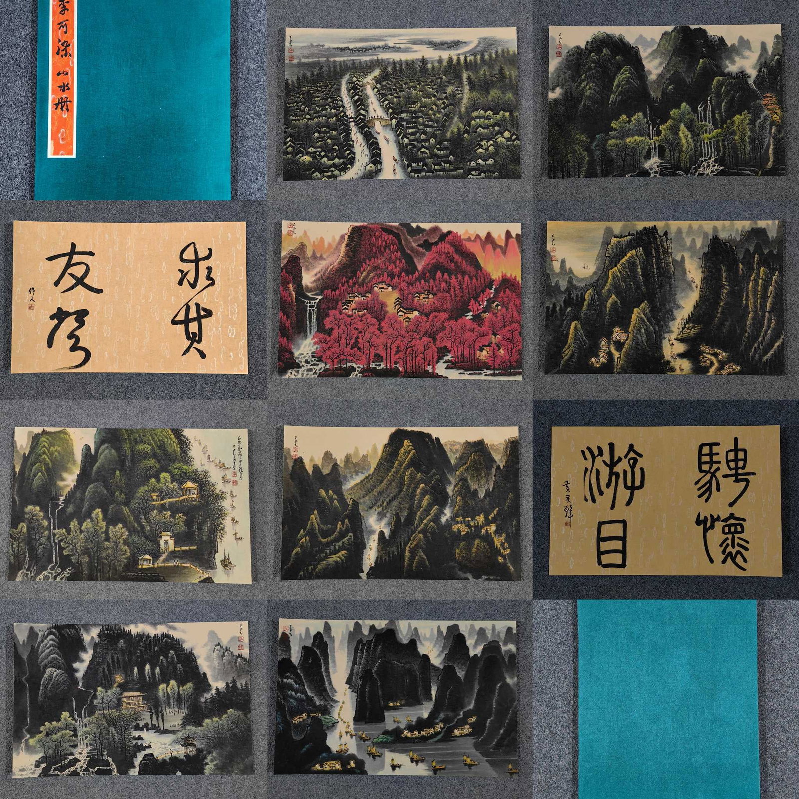 A Chinese Ink Painting Album of Landscape on Paper: A Chinese Ink Painting Album of Landscape on Paper,Modern Time of China,Li Keran,without frame size:17.7inx13.8in 一本中国水墨纸本山水ஹ