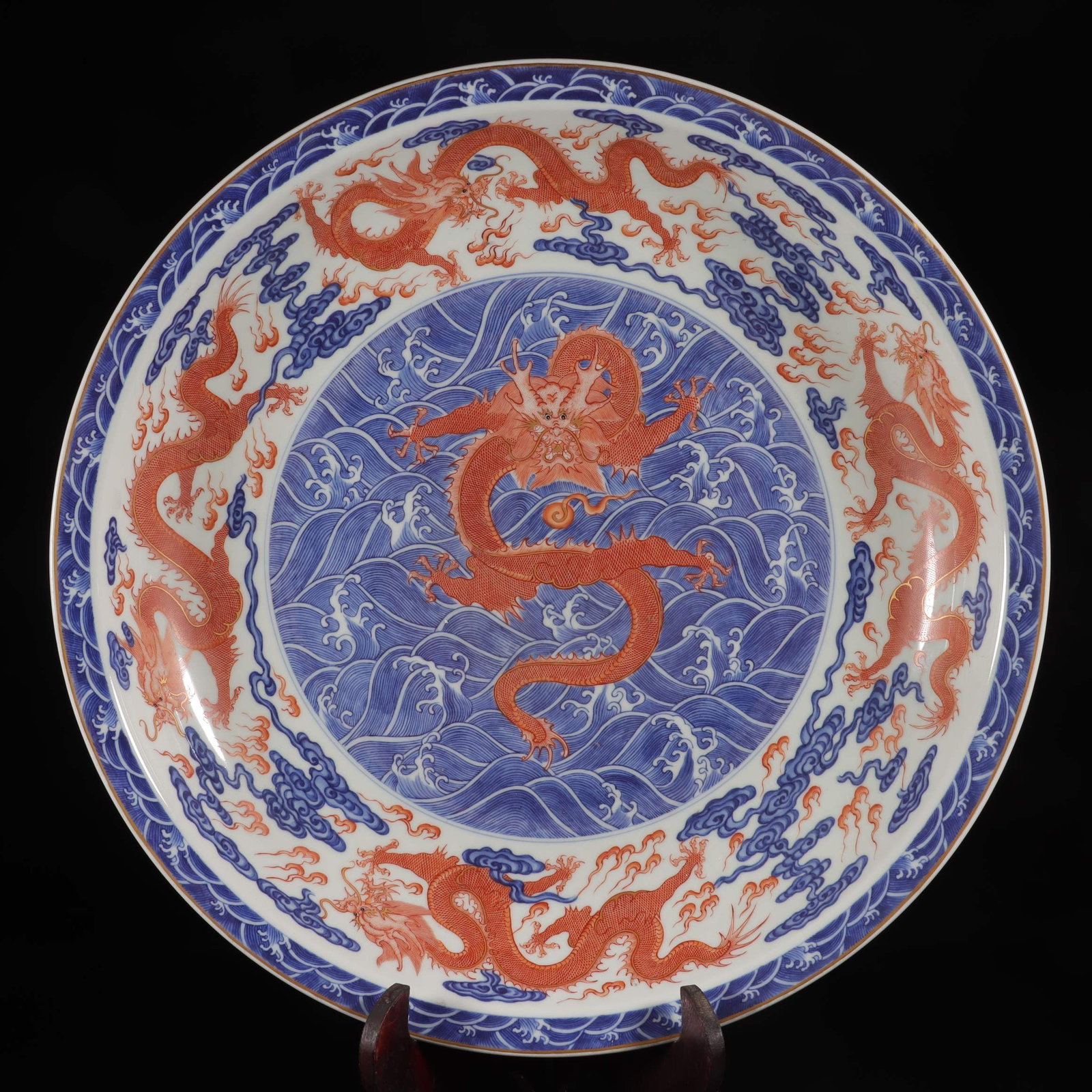 A Exquisite Iron-Red Dragon Pattern Plate (1 of 9)