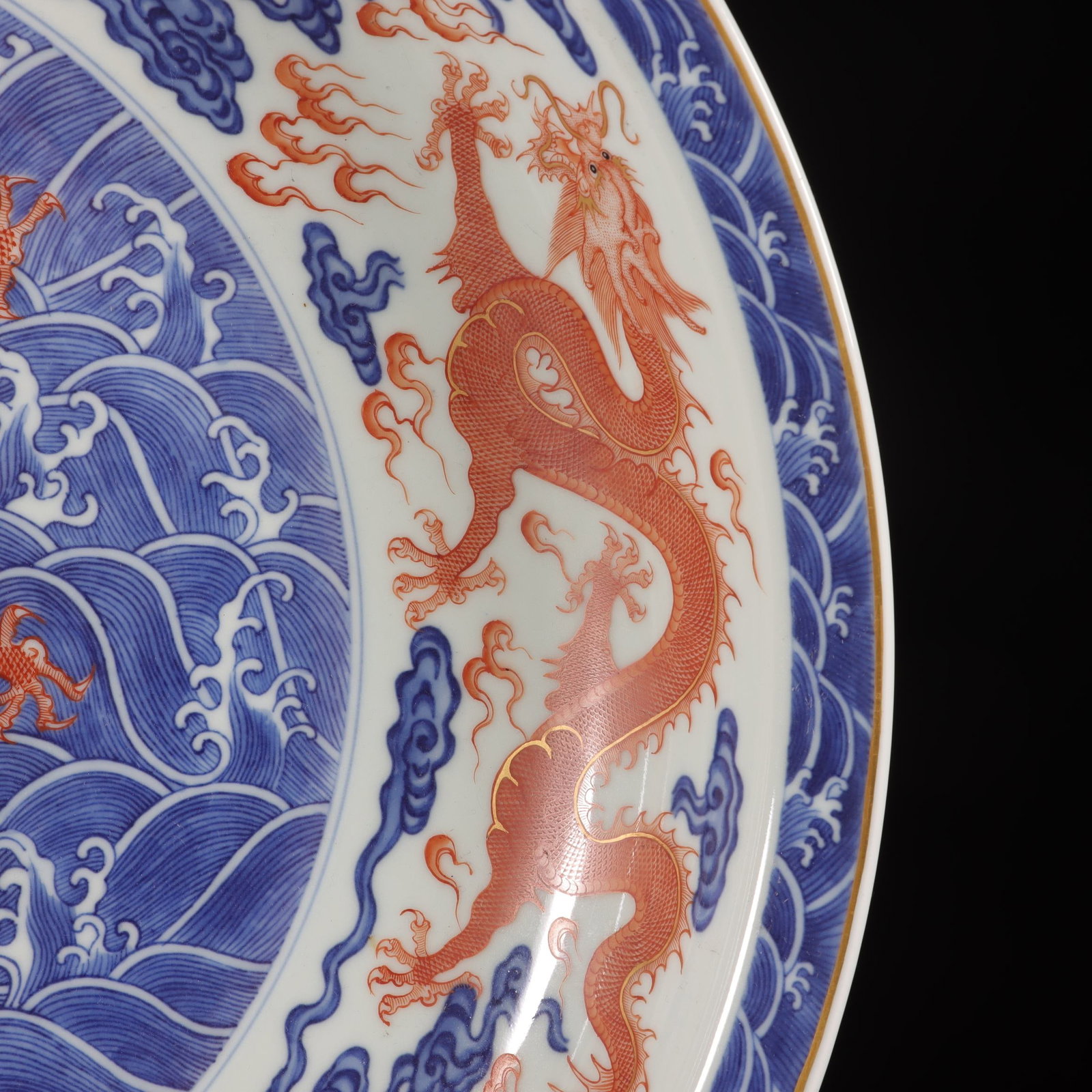 A Exquisite Iron-Red Dragon Pattern Plate - 3